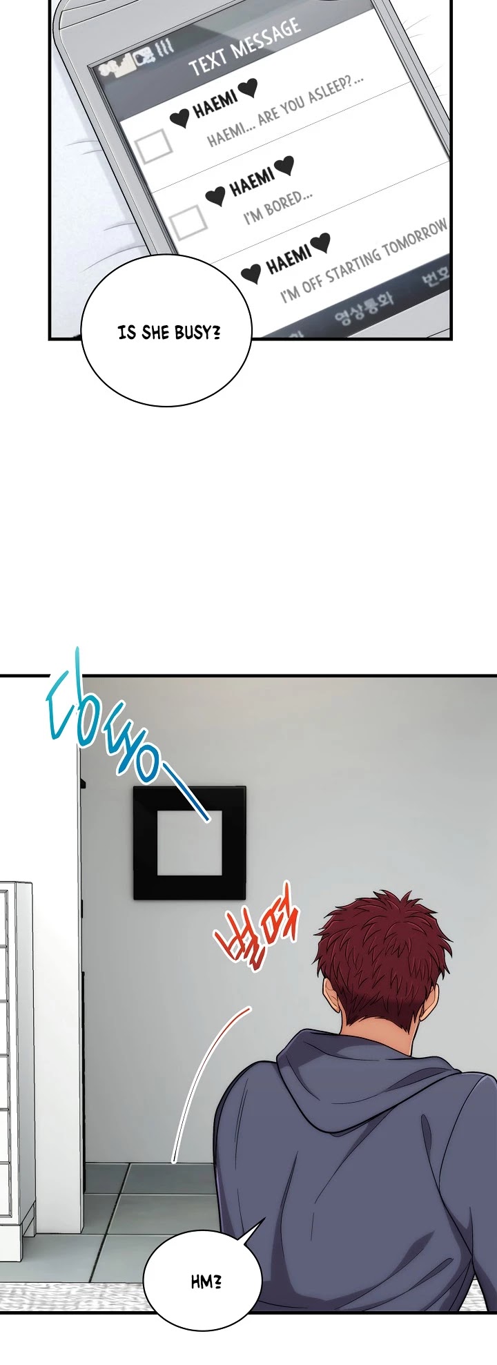 Medical Return Chapter 105 - Page 32