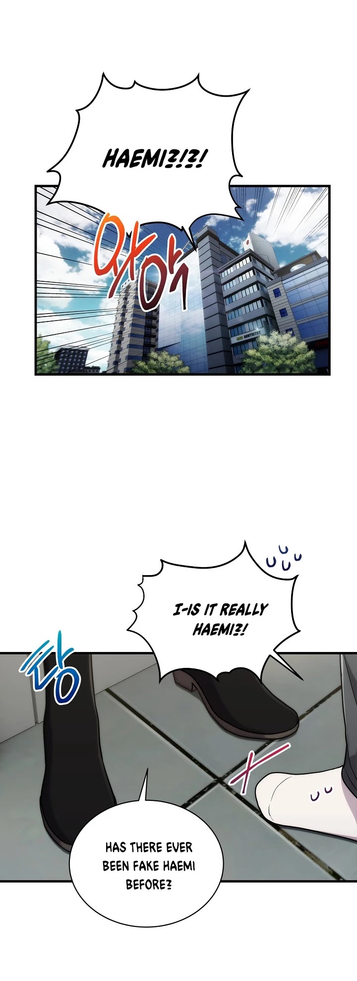 Medical Return Chapter 105 - Page 36