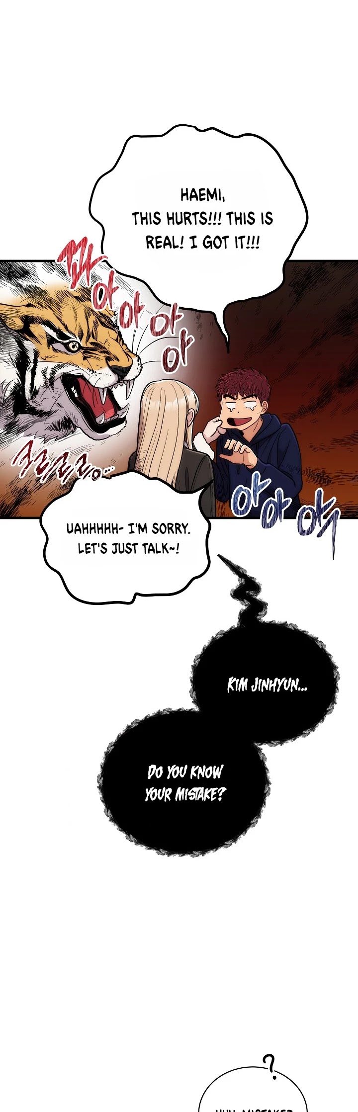 Medical Return Chapter 105 - Page 39