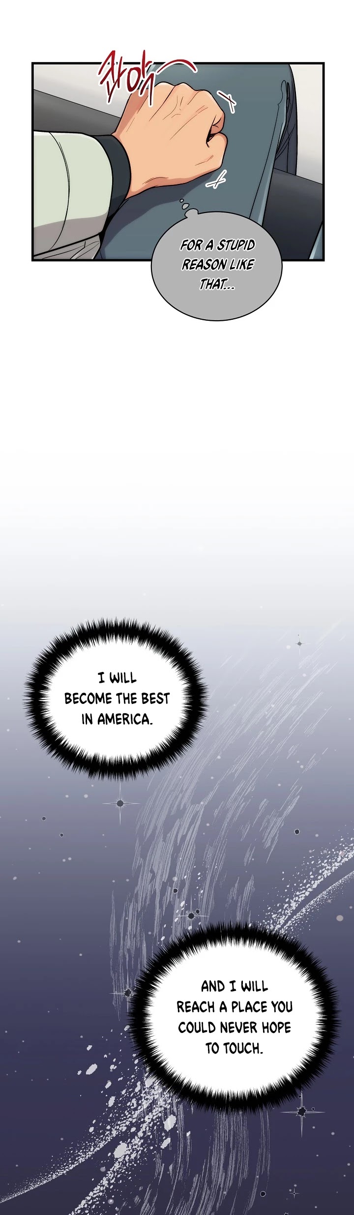 Medical Return Chapter 106 - Page 14