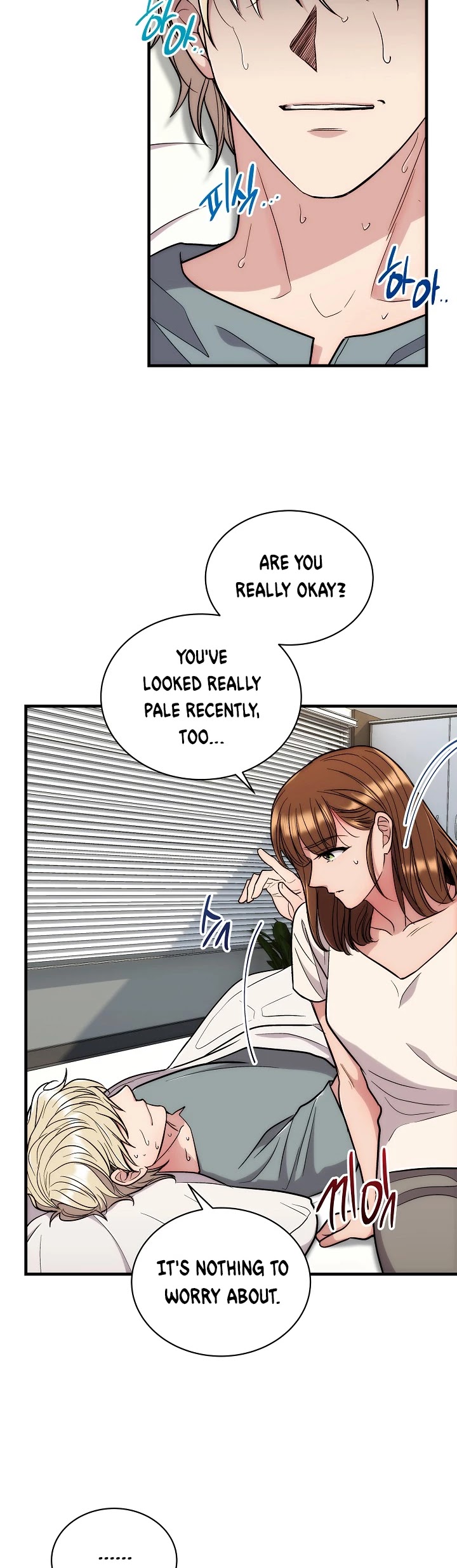 Medical Return Chapter 106 - Page 22