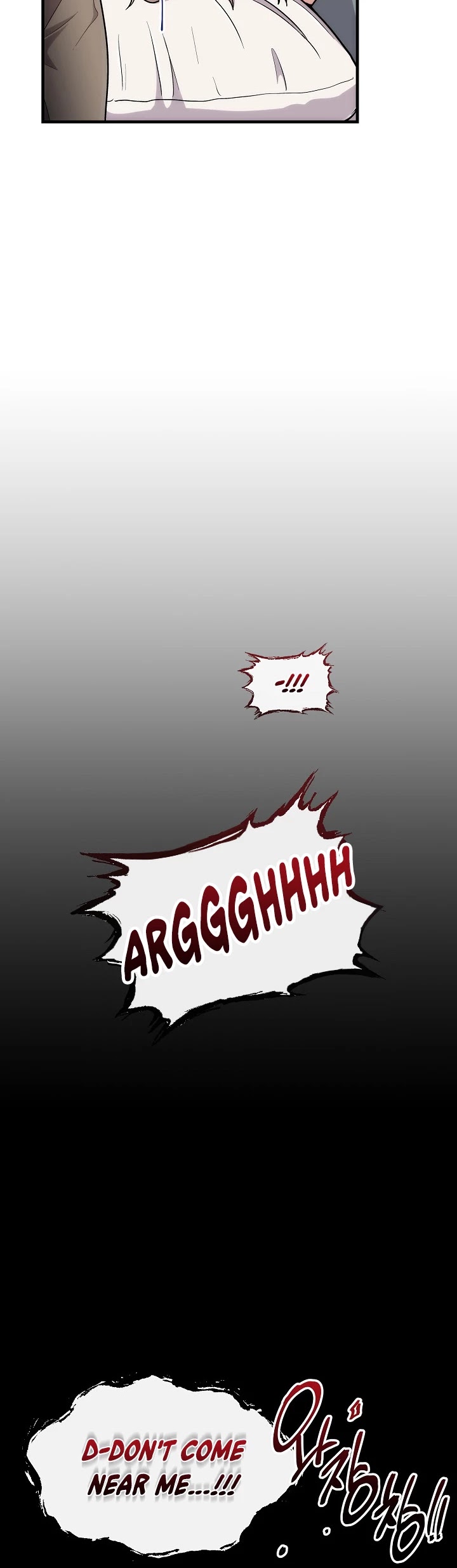 Medical Return Chapter 106 - Page 26