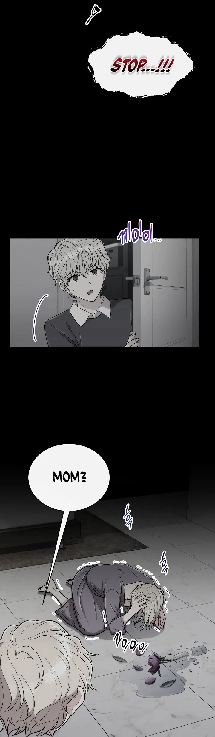 Medical Return Chapter 106 - Page 27