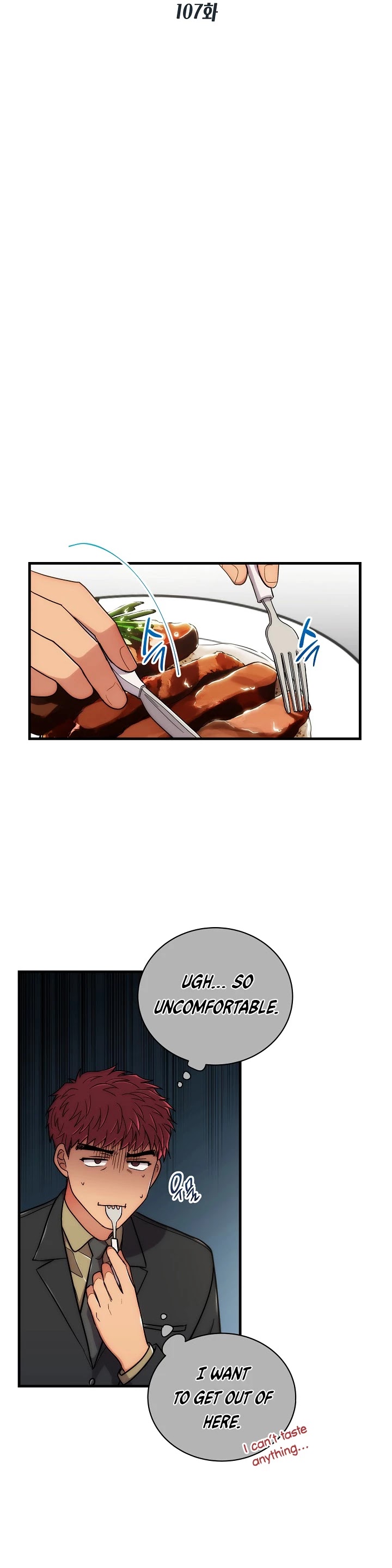 Medical Return Chapter 107 - Page 4