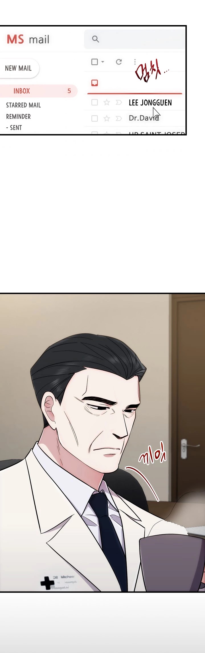 Medical Return Chapter 107 - Page 44