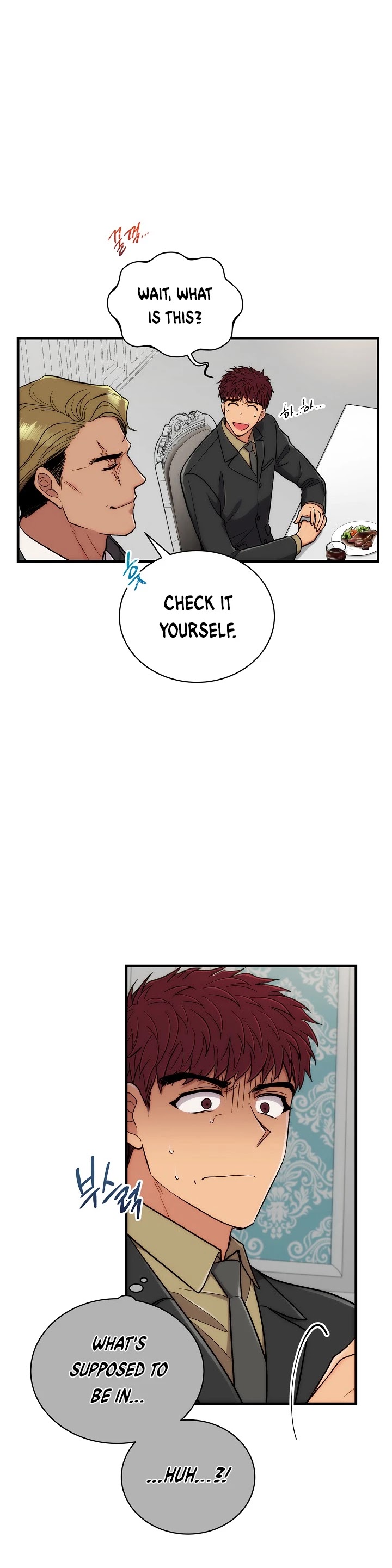 Medical Return Chapter 107 - Page 7