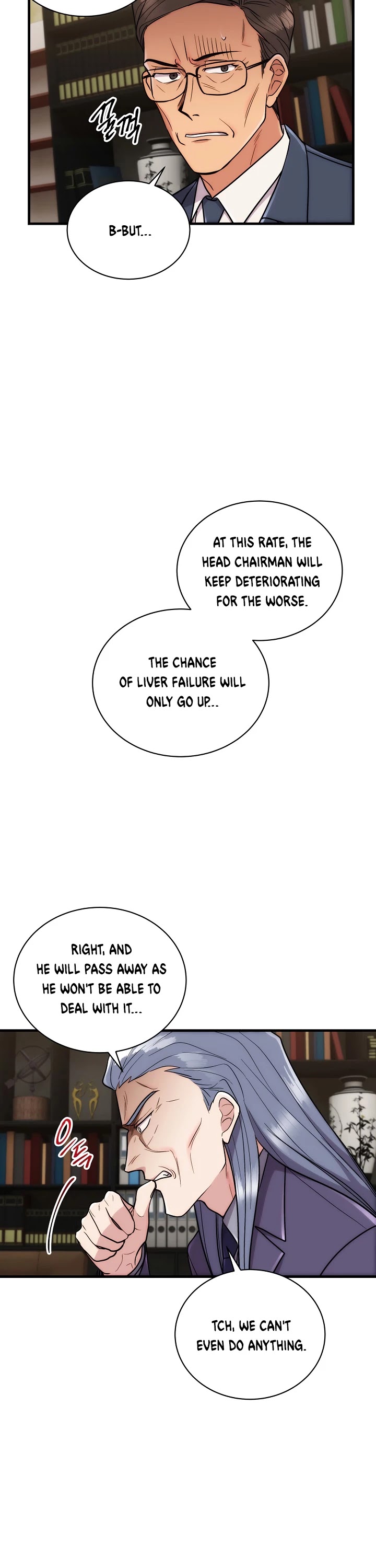 Medical Return Chapter 108 - Page 16
