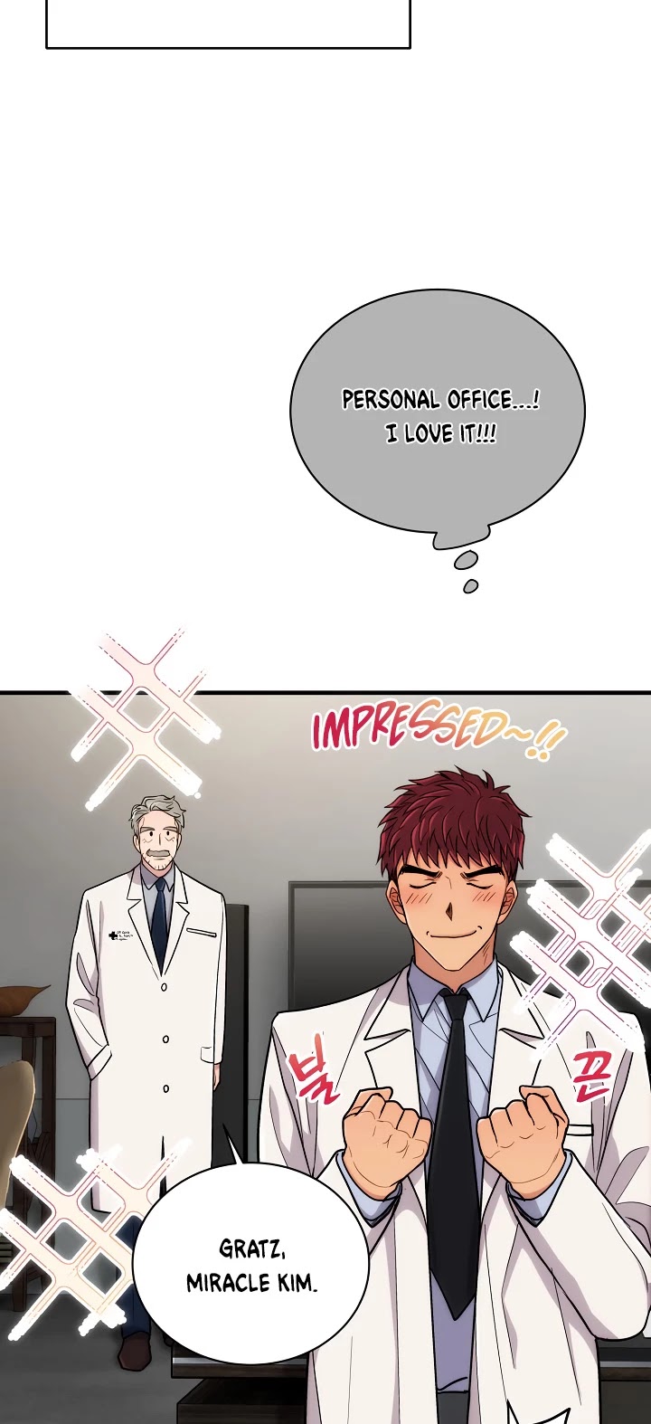 Medical Return Chapter 108 - Page 47