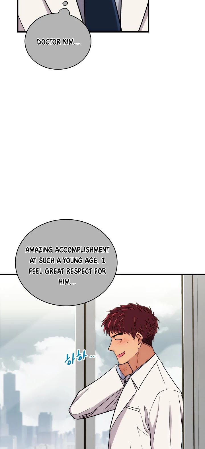 Medical Return Chapter 108 - Page 50