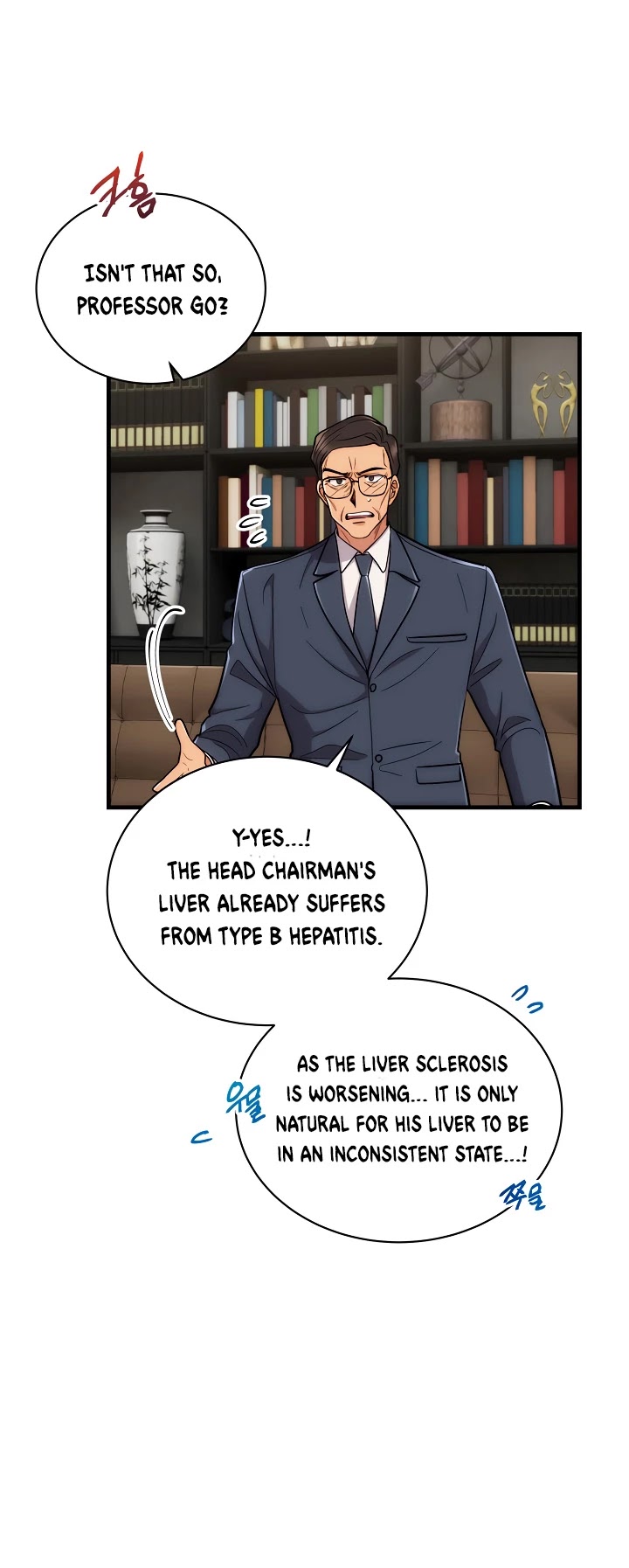 Medical Return Chapter 108 - Page 8