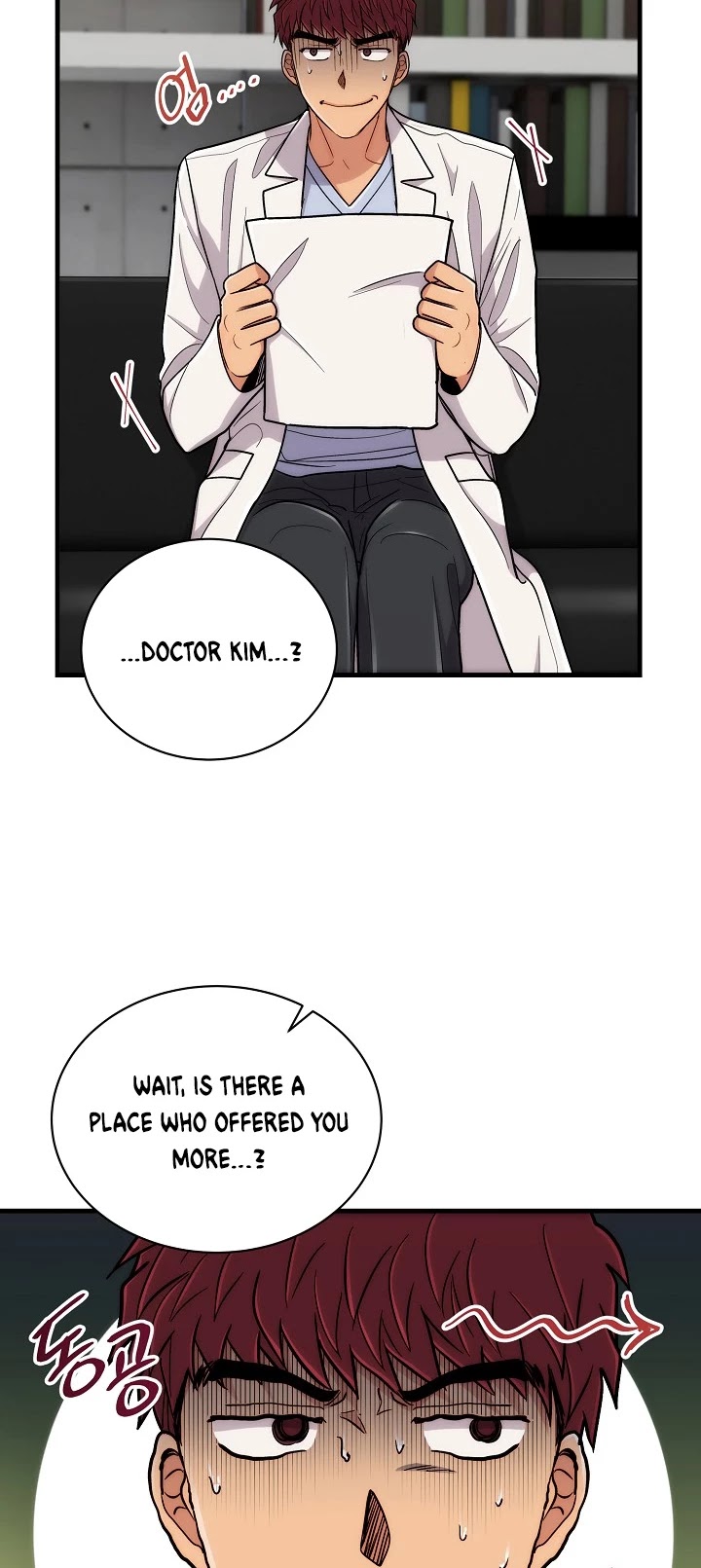 Medical Return Chapter 109 - Page 12