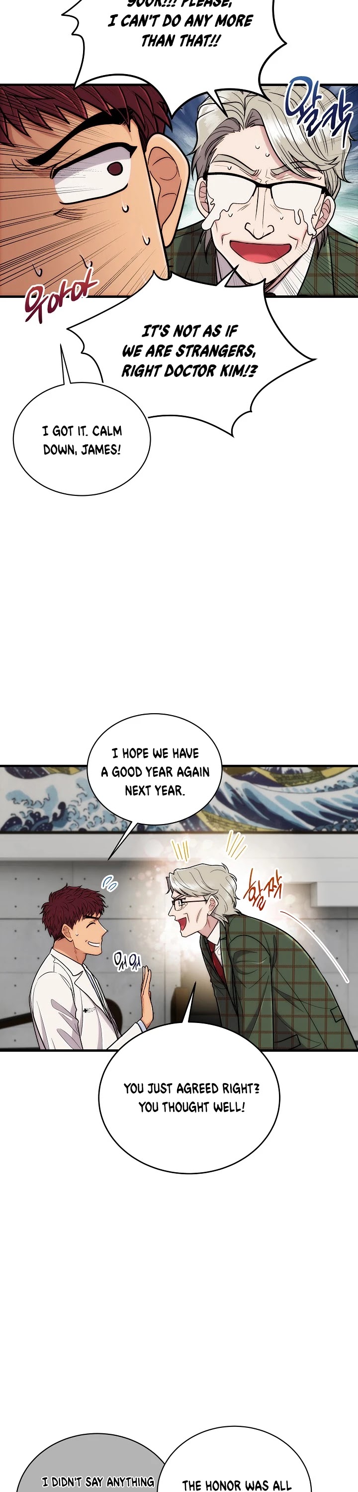 Medical Return Chapter 109 - Page 16