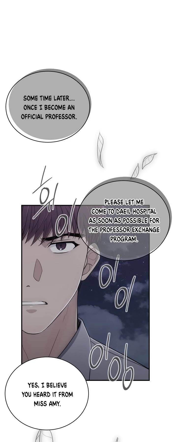 Medical Return Chapter 109 - Page 20