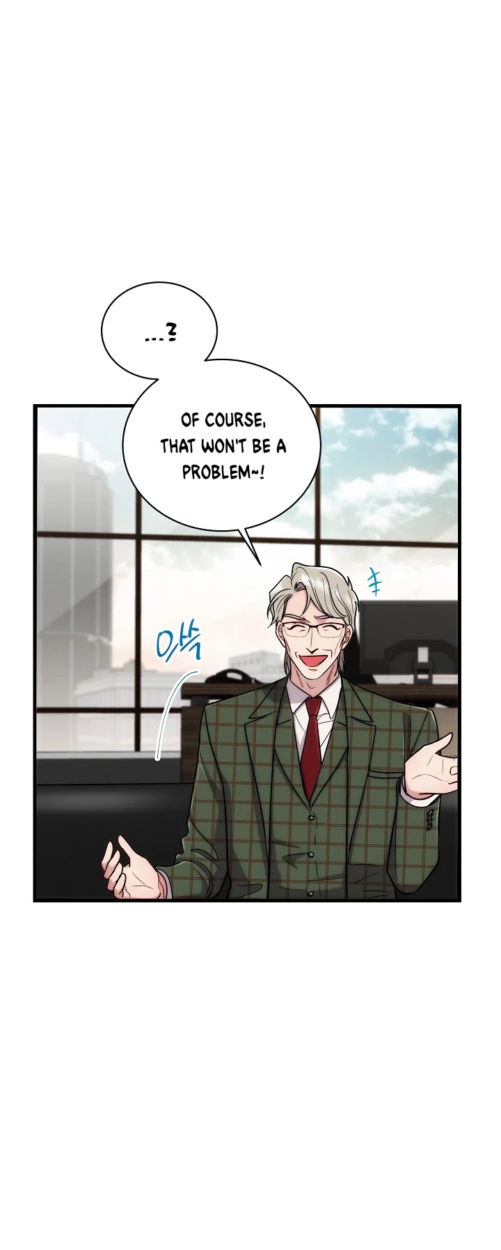 Medical Return Chapter 109 - Page 24
