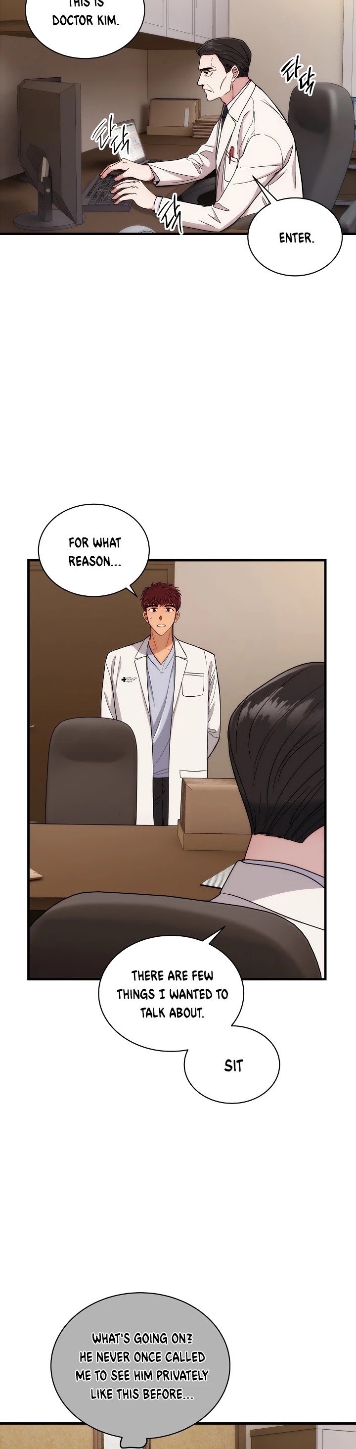 Medical Return Chapter 109 - Page 30