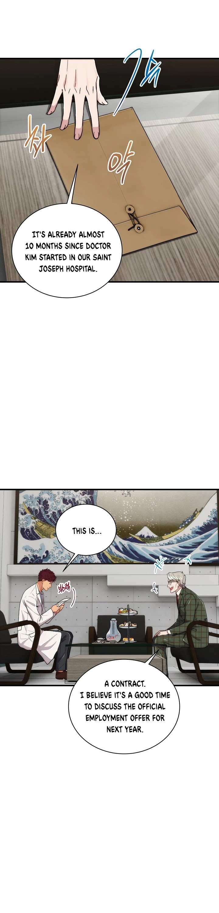 Medical Return Chapter 109 - Page 7