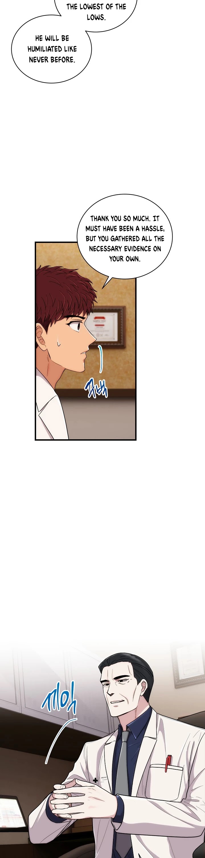 Medical Return Chapter 110 - Page 13