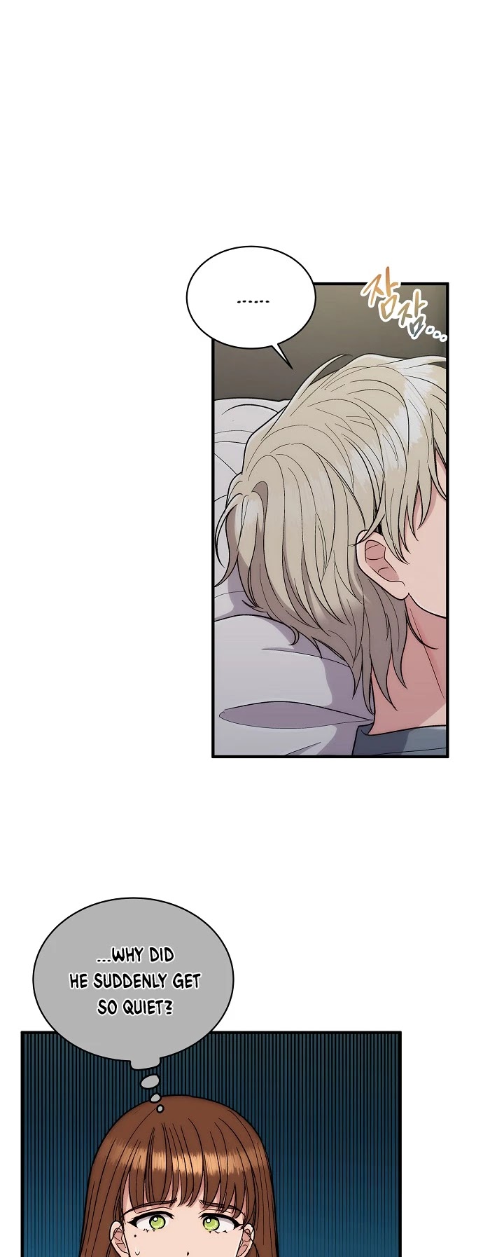 Medical Return Chapter 110 - Page 24