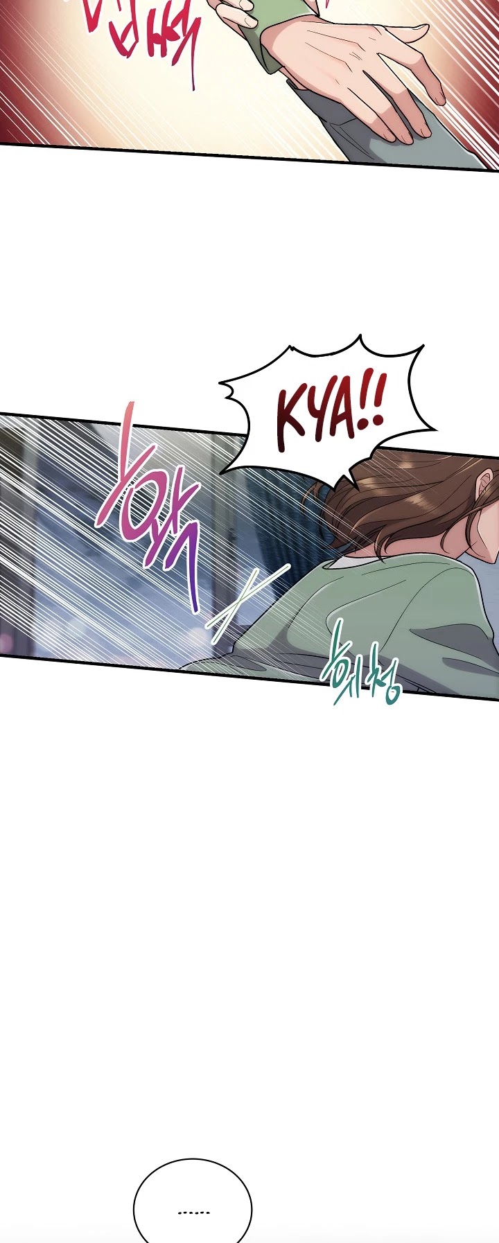 Medical Return Chapter 110 - Page 26