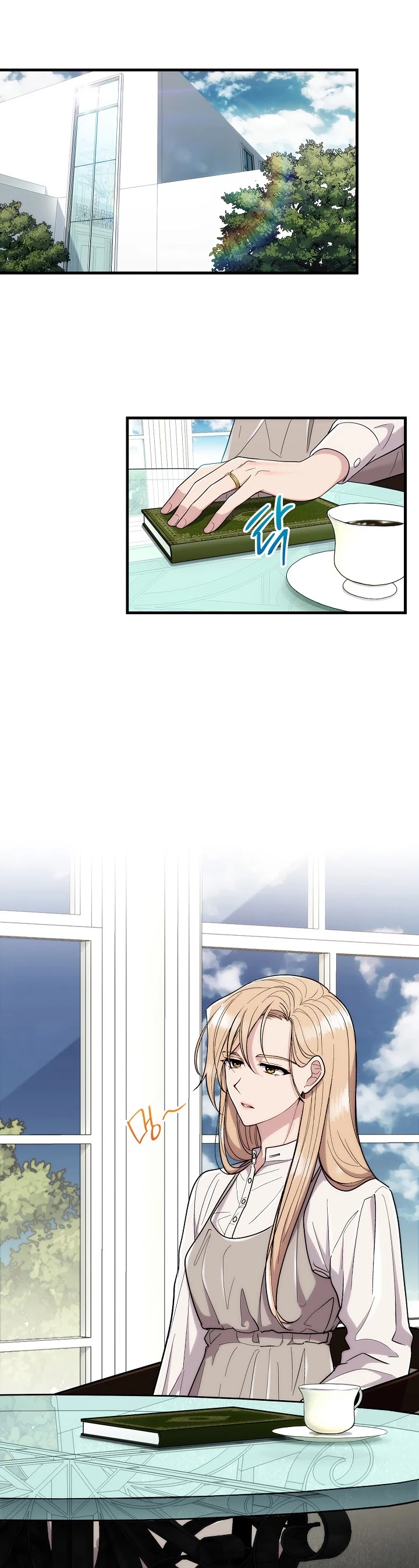 Medical Return Chapter 110 - Page 38
