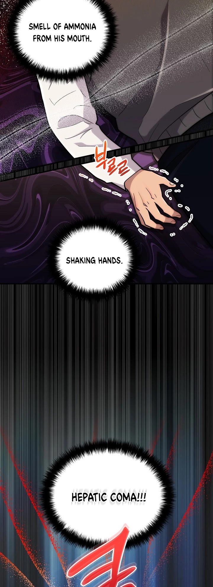 Medical Return Chapter 111 - Page 6