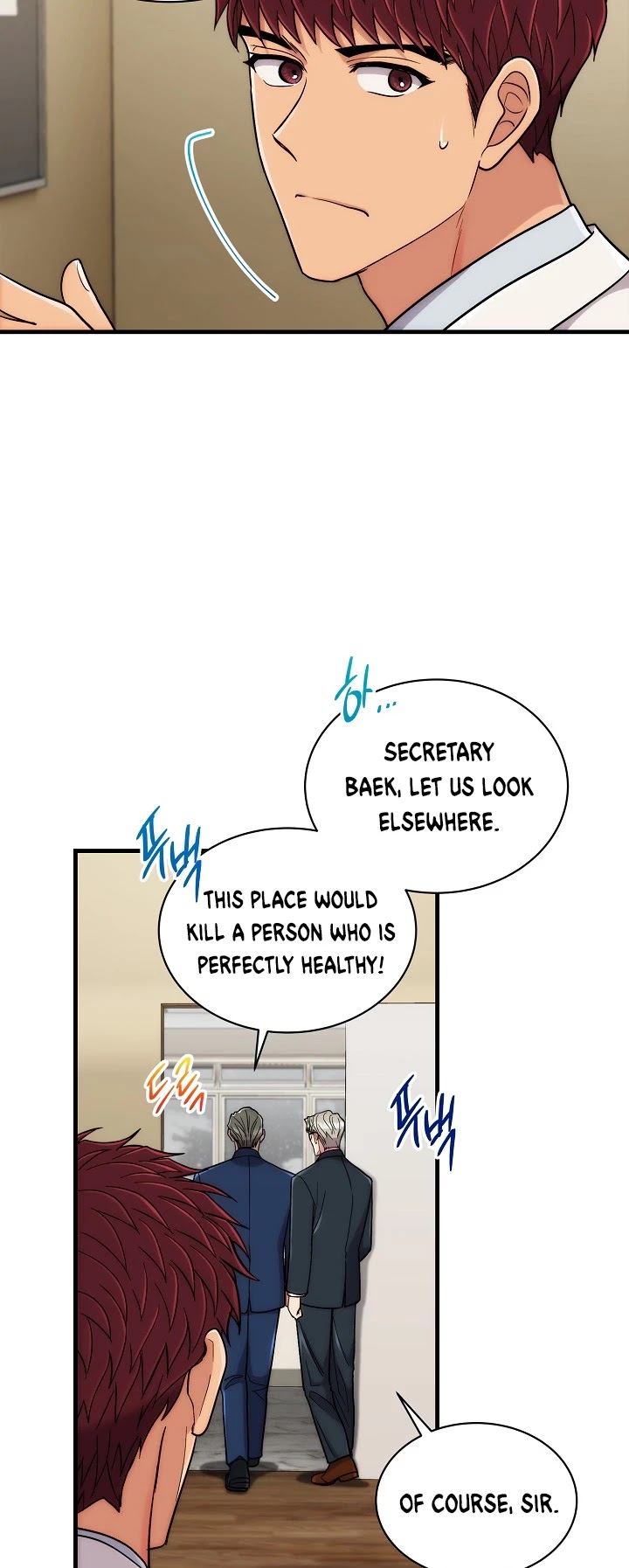 Medical Return Chapter 112 - Page 14