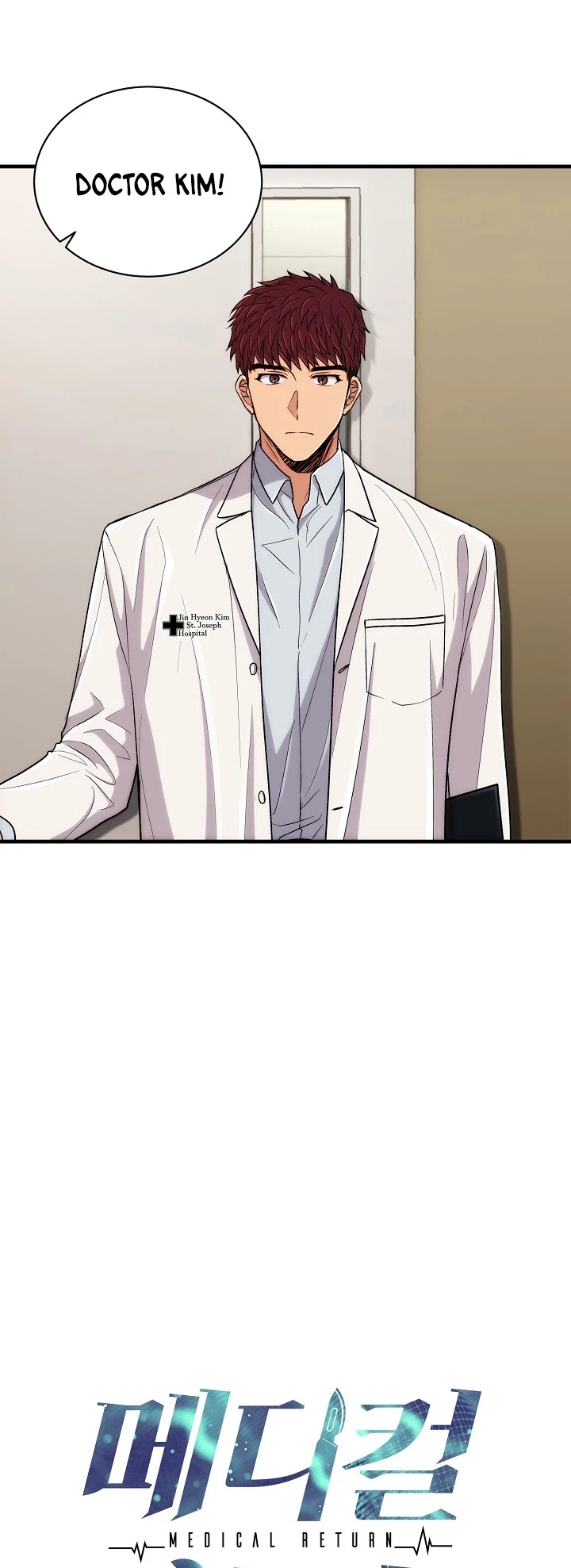 Medical Return Chapter 112 - Page 3