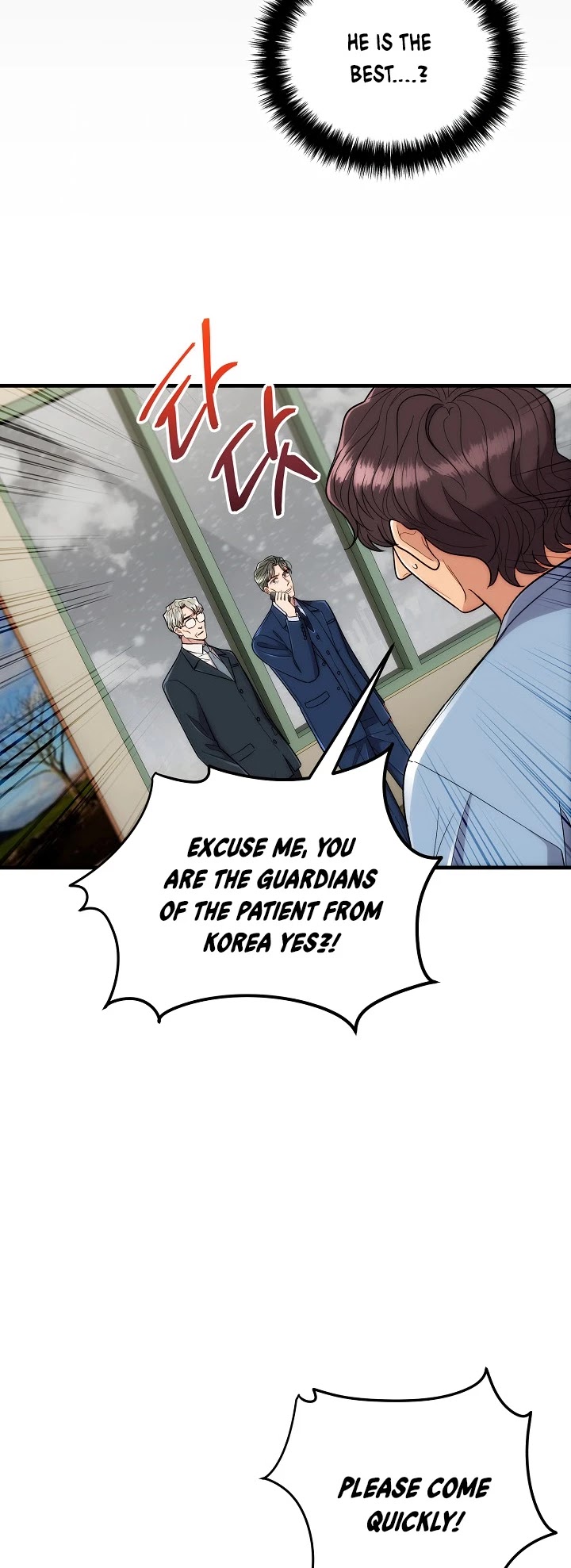 Medical Return Chapter 112 - Page 42
