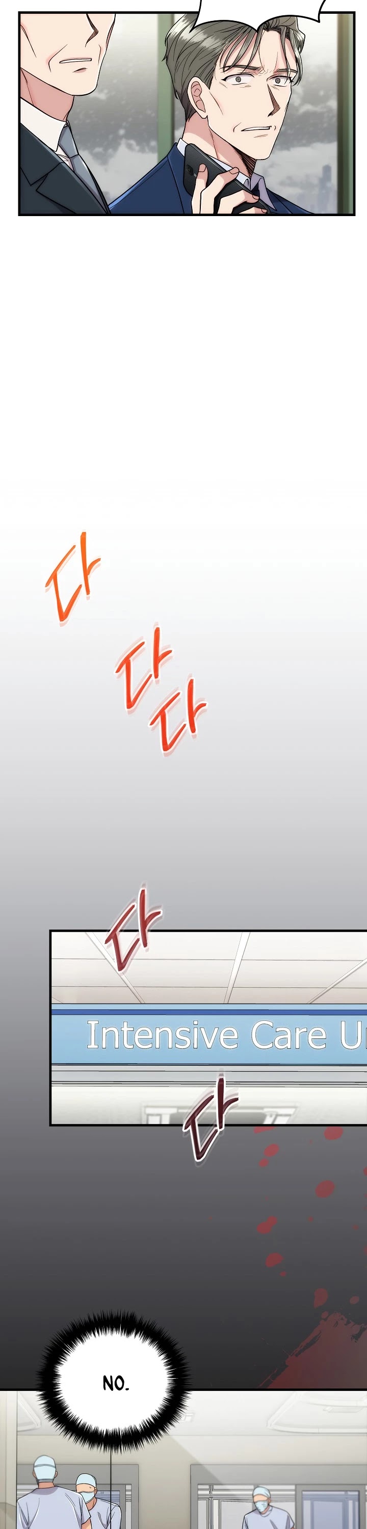 Medical Return Chapter 112 - Page 43