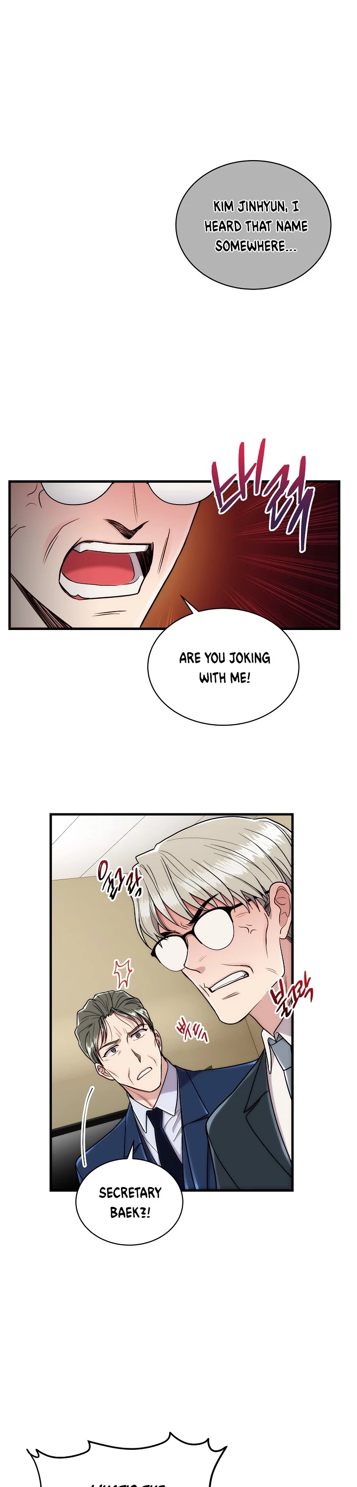 Medical Return Chapter 112 - Page 7