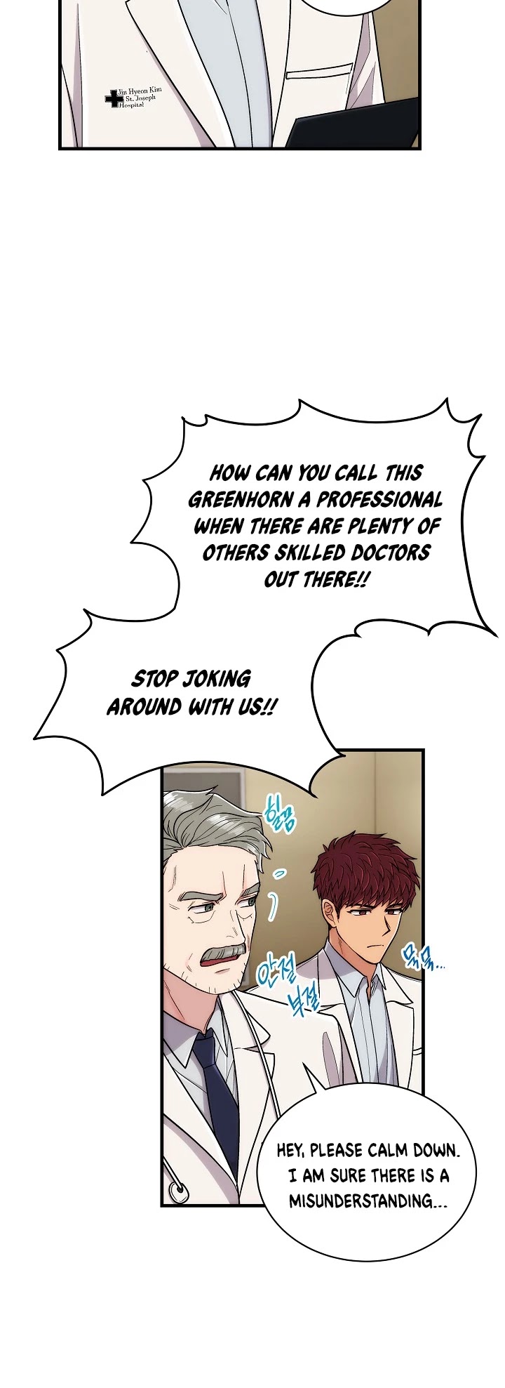 Medical Return Chapter 112 - Page 9