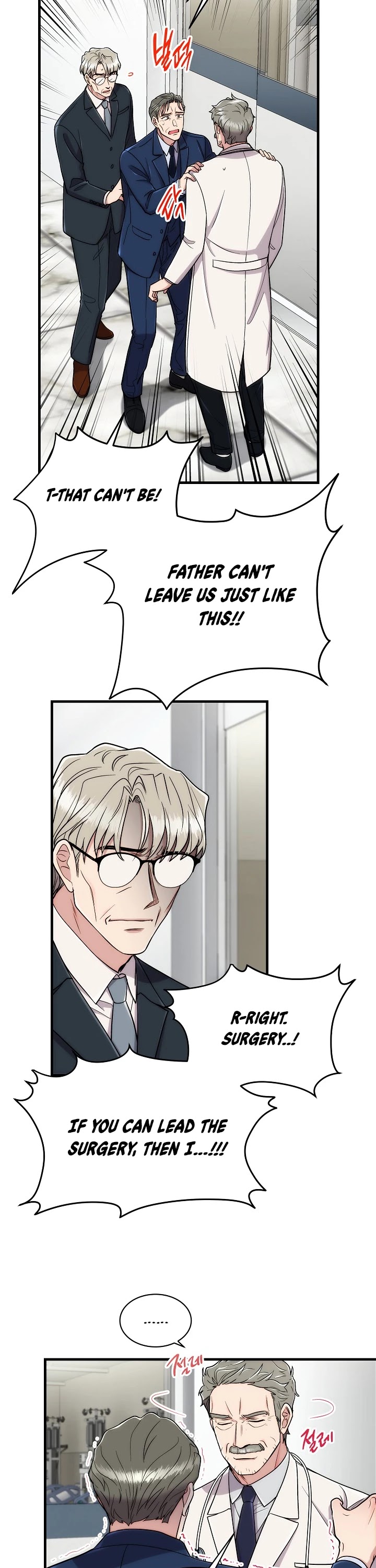 Medical Return Chapter 113 - Page 13