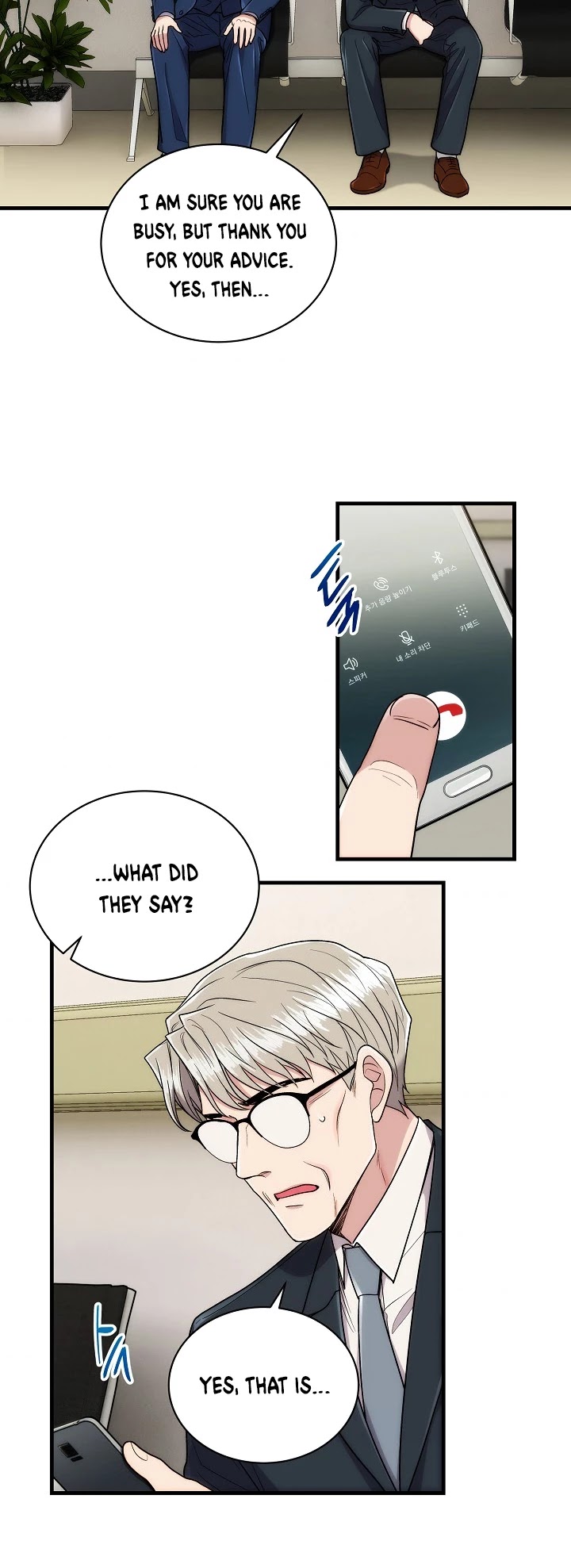 Medical Return Chapter 113 - Page 26
