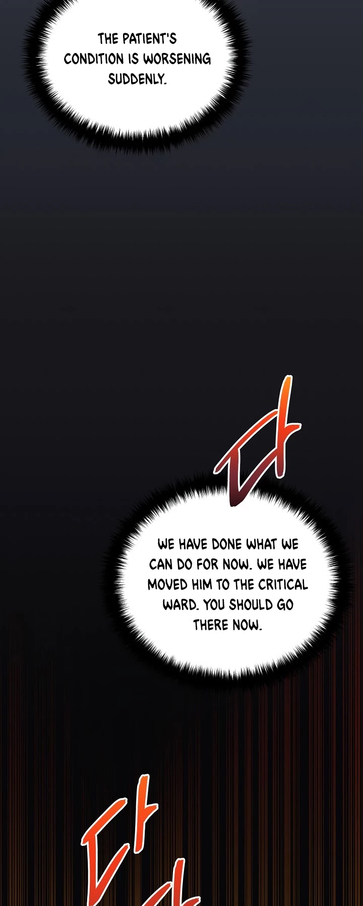 Medical Return Chapter 113 - Page 5