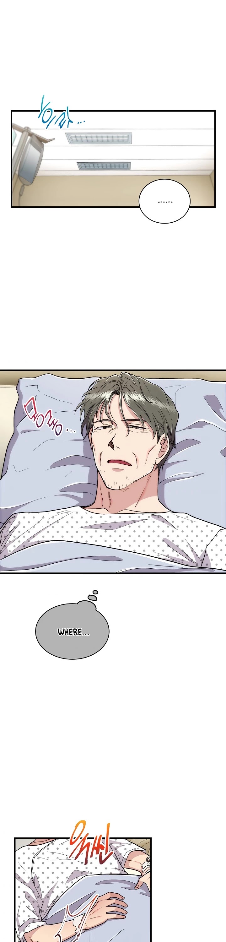 Medical Return Chapter 114 - Page 22