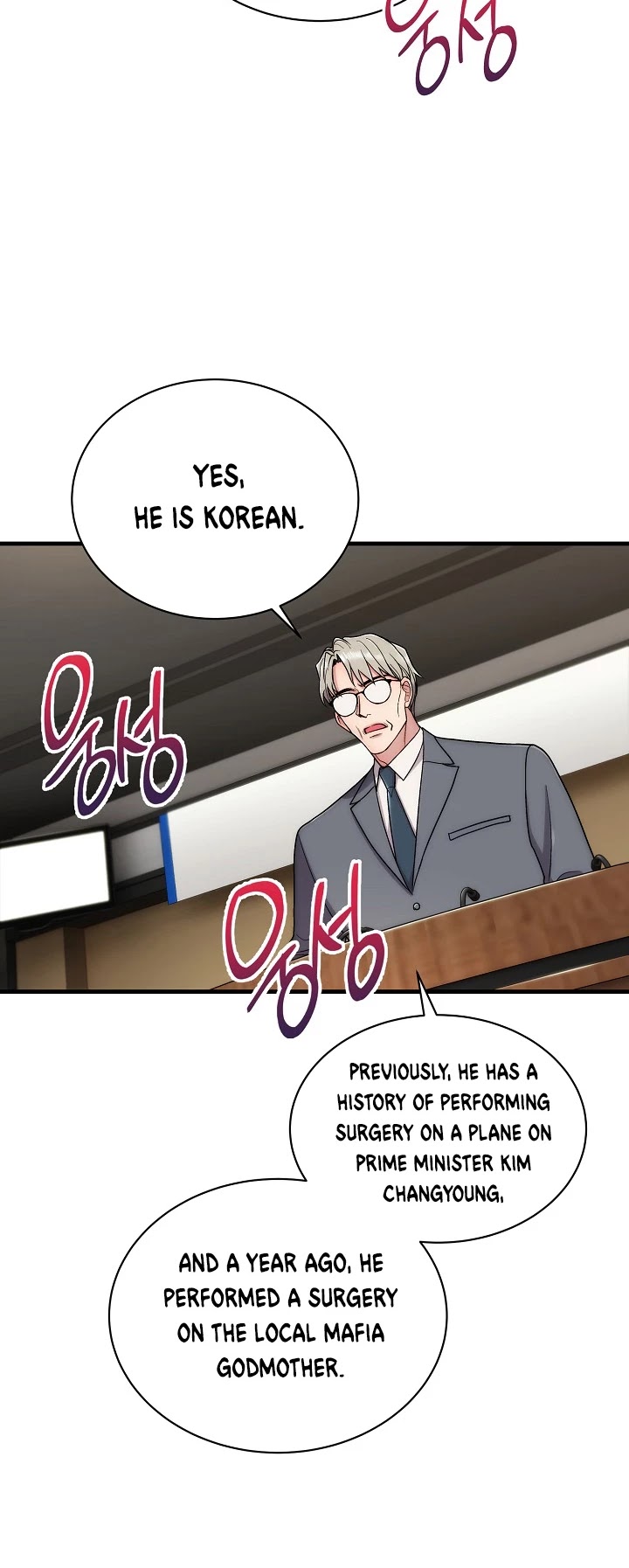 Medical Return Chapter 115 - Page 18