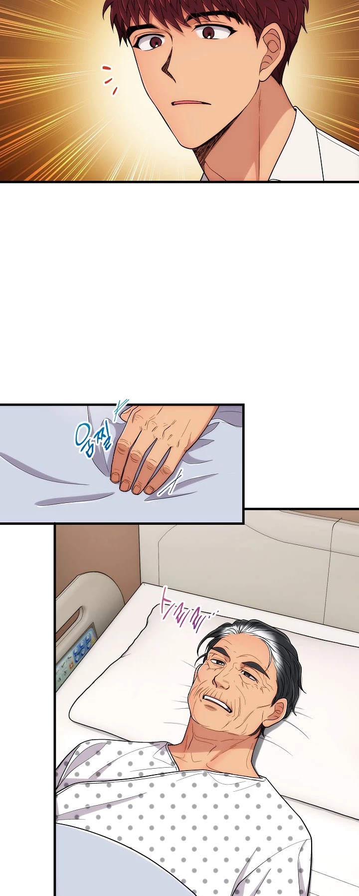 Medical Return Chapter 115 - Page 23