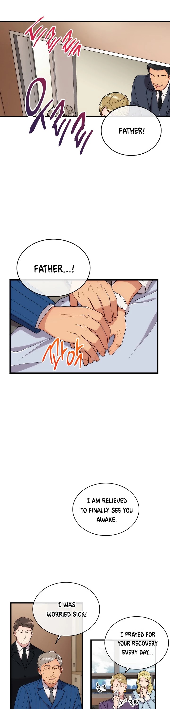 Medical Return Chapter 115 - Page 25