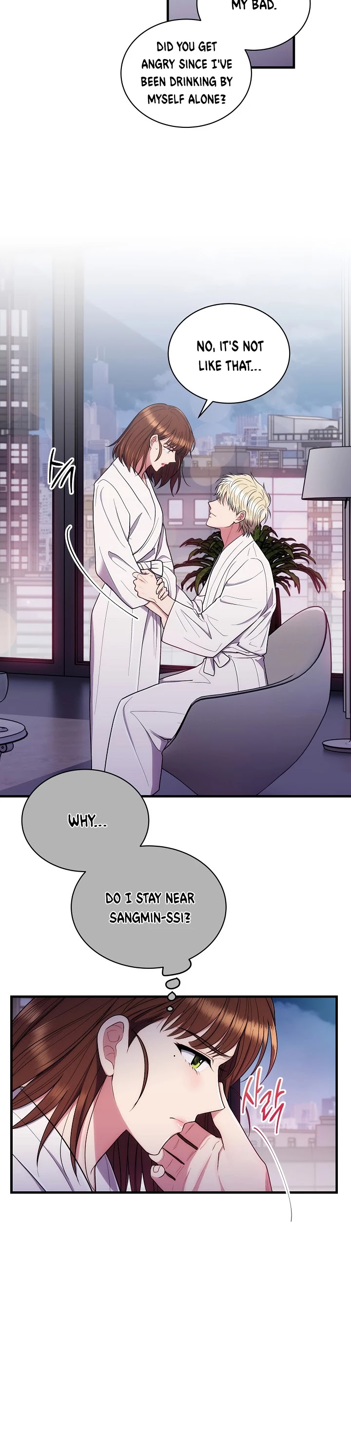 Medical Return Chapter 116 - Page 21