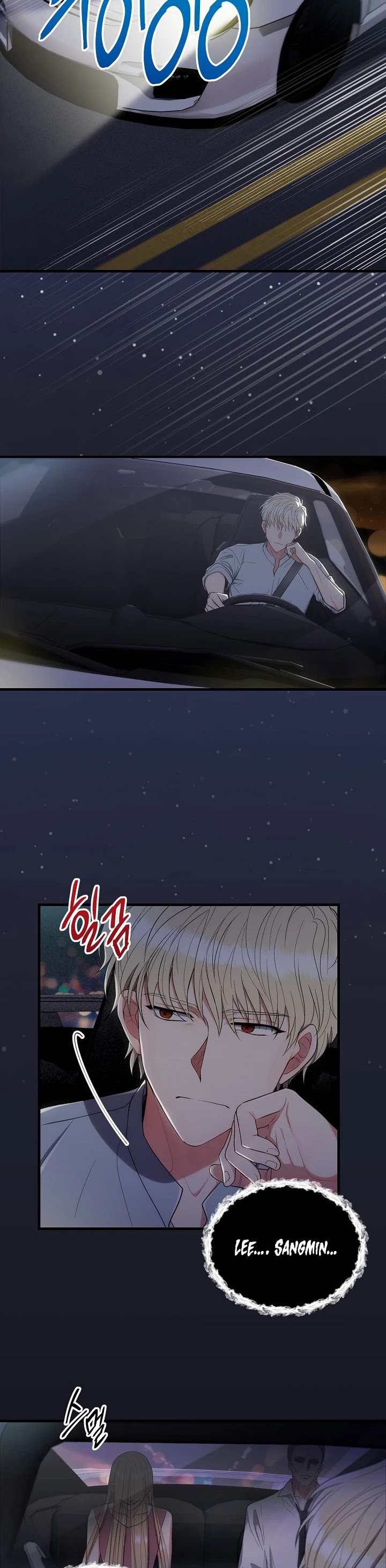 Medical Return Chapter 116 - Page 23