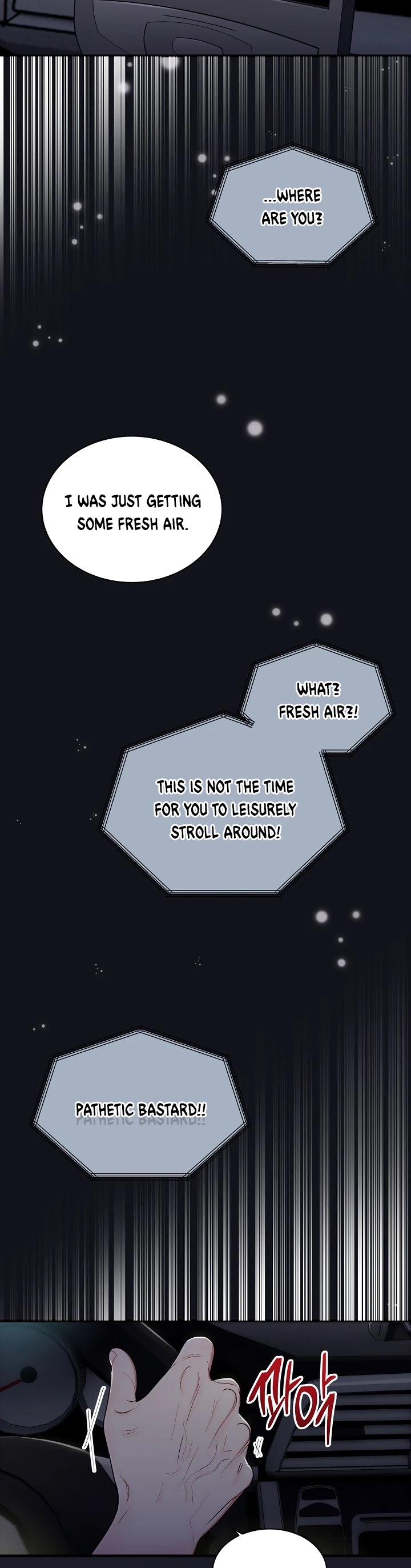 Medical Return Chapter 116 - Page 28