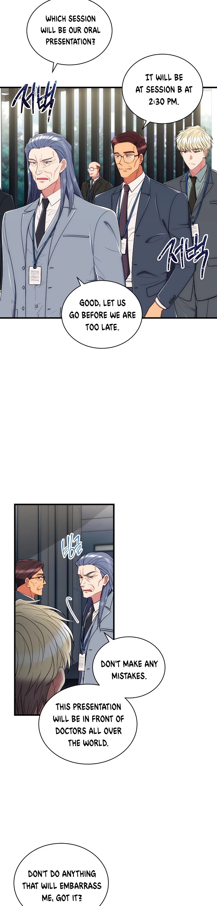 Medical Return Chapter 116 - Page 37