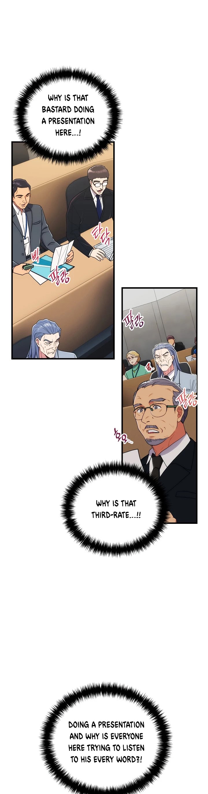 Medical Return Chapter 117 - Page 2