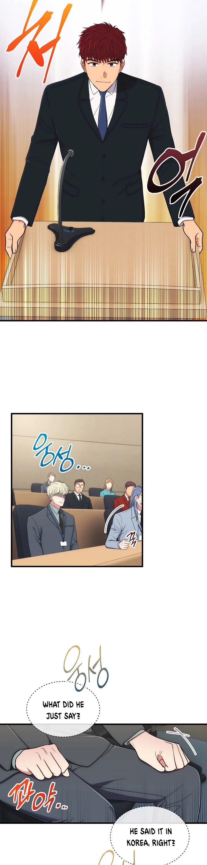 Medical Return Chapter 117 - Page 28