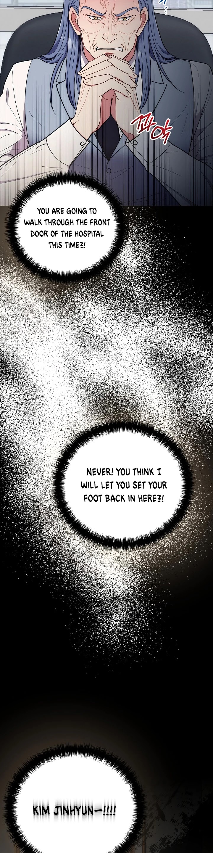 Medical Return Chapter 117 - Page 41