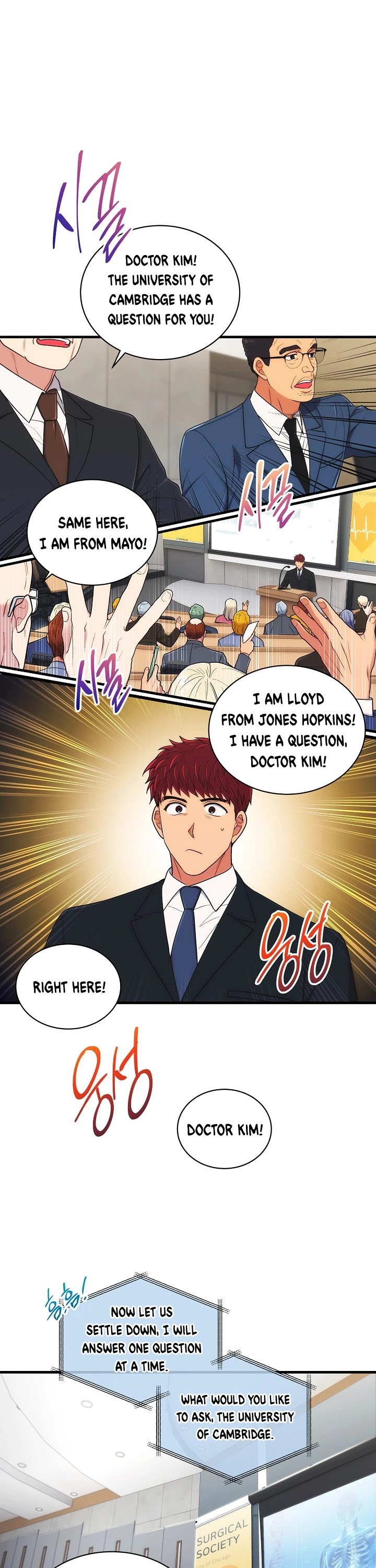 Medical Return Chapter 117 - Page 7