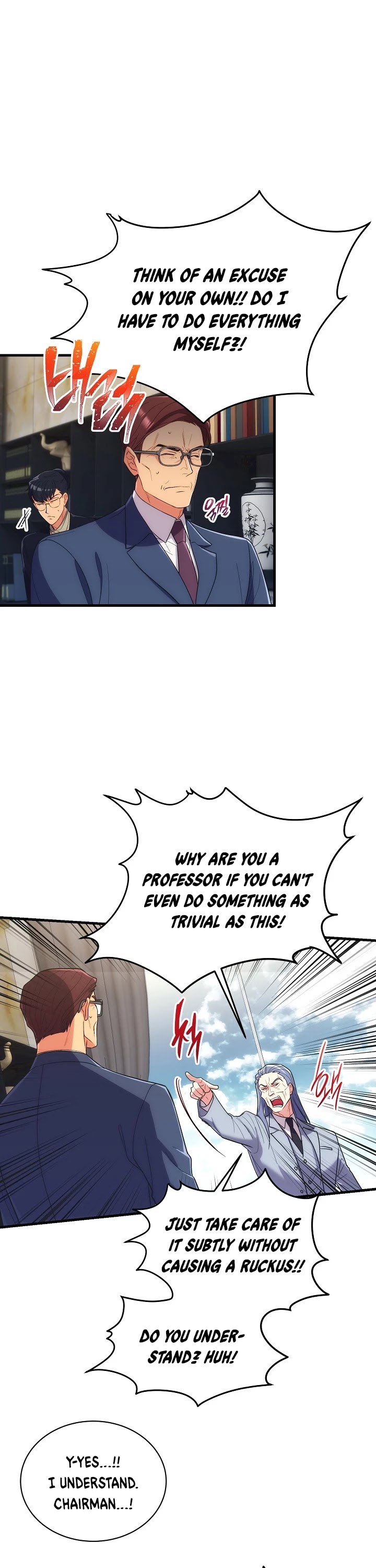 Medical Return Chapter 118 - Page 10