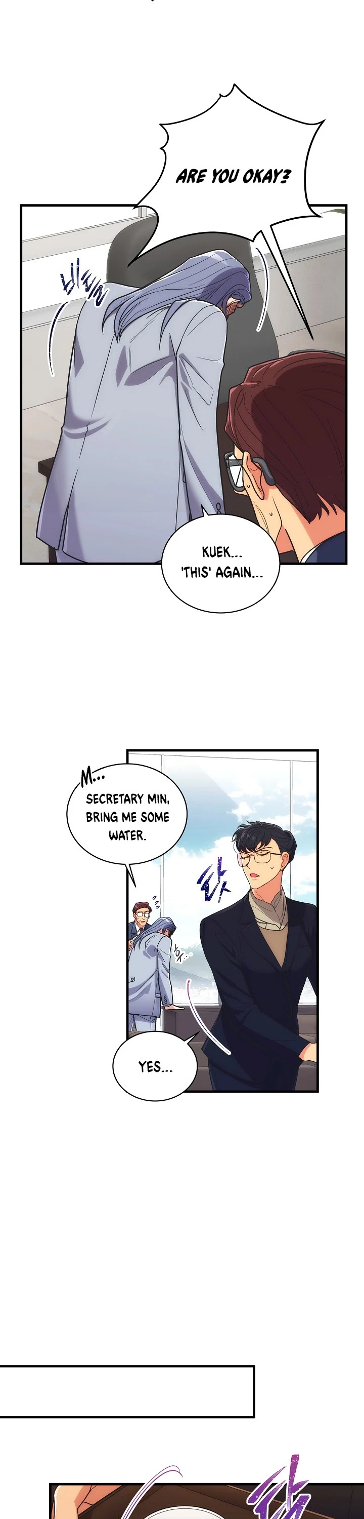Medical Return Chapter 118 - Page 13