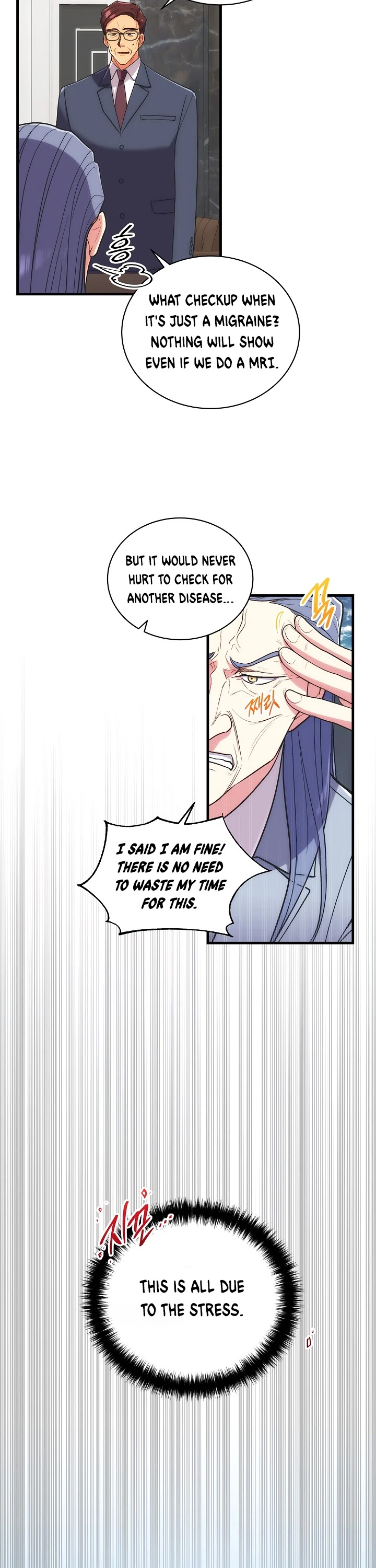 Medical Return Chapter 118 - Page 16