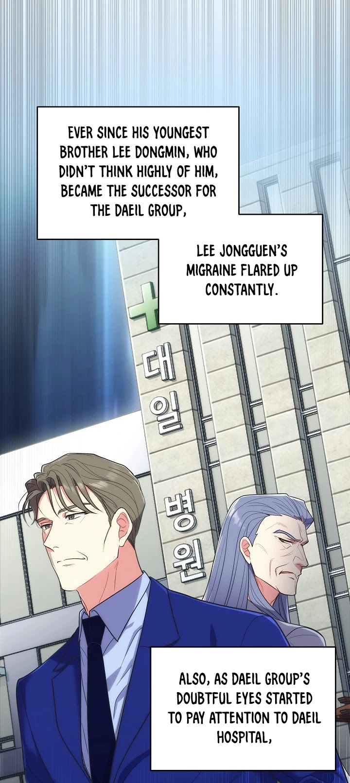Medical Return Chapter 118 - Page 17